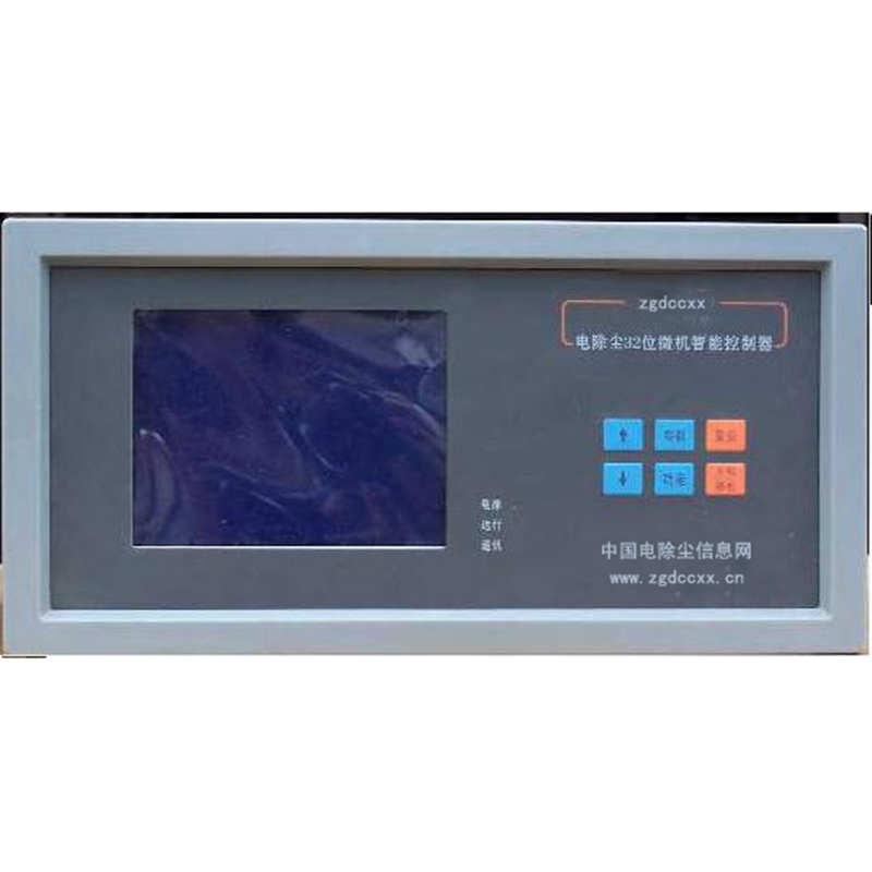 鹤山HP3000型电除尘 控制器